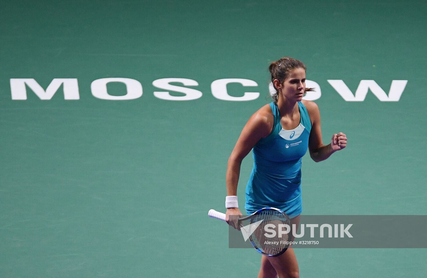 Tennis. 2017 VTB Kremlin Cup. Day Eight