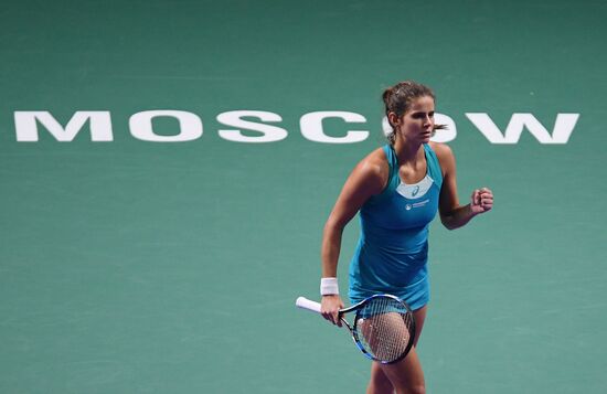 Tennis. 2017 VTB Kremlin Cup. Day Eight