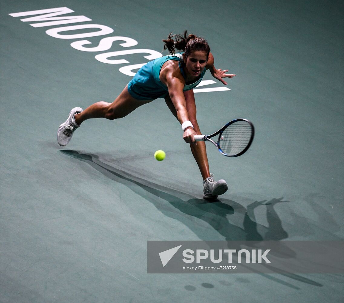 Tennis. 2017 VTB Kremlin Cup. Day Eight