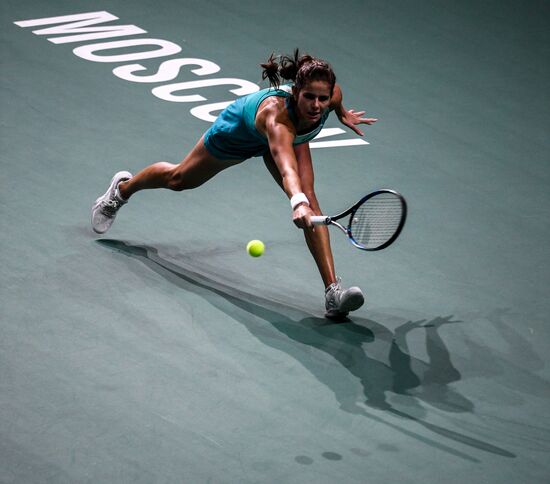 Tennis. 2017 VTB Kremlin Cup. Day Eight