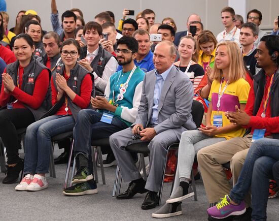 President Putin attends 19th World Festival of Youth and Students
