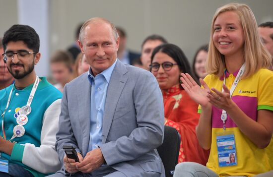 President Putin attends 19th World Festival of Youth and Students