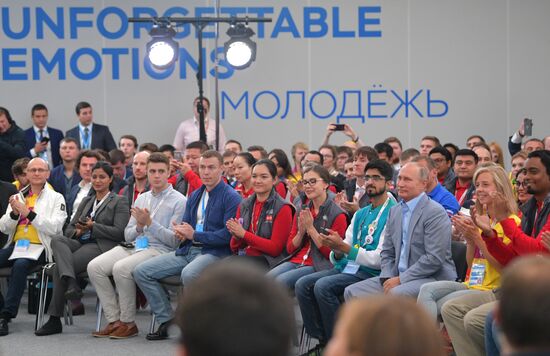 President Putin attends 19th World Festival of Youth and Students