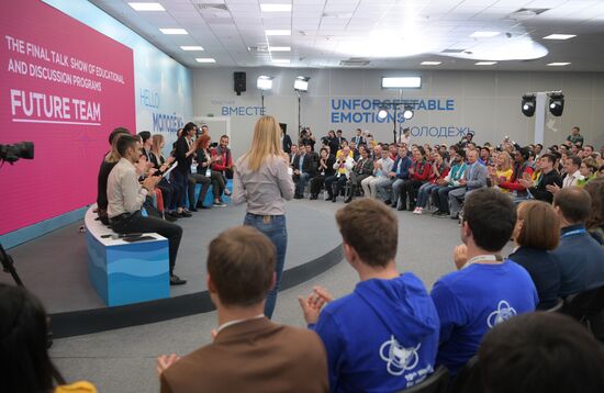 President Putin attends 19th World Festival of Youth and Students