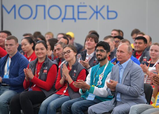 President Putin attends 19th World Festival of Youth and Students