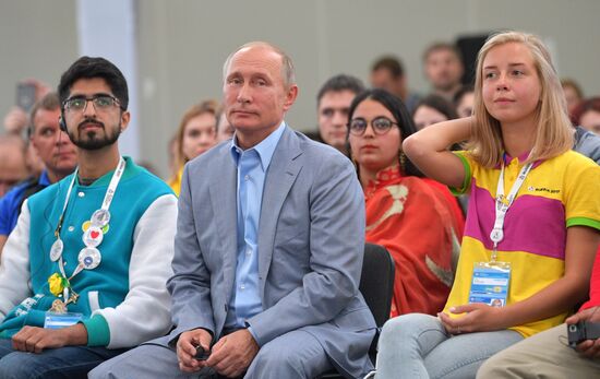 President Putin attends 19th World Festival of Youth and Students