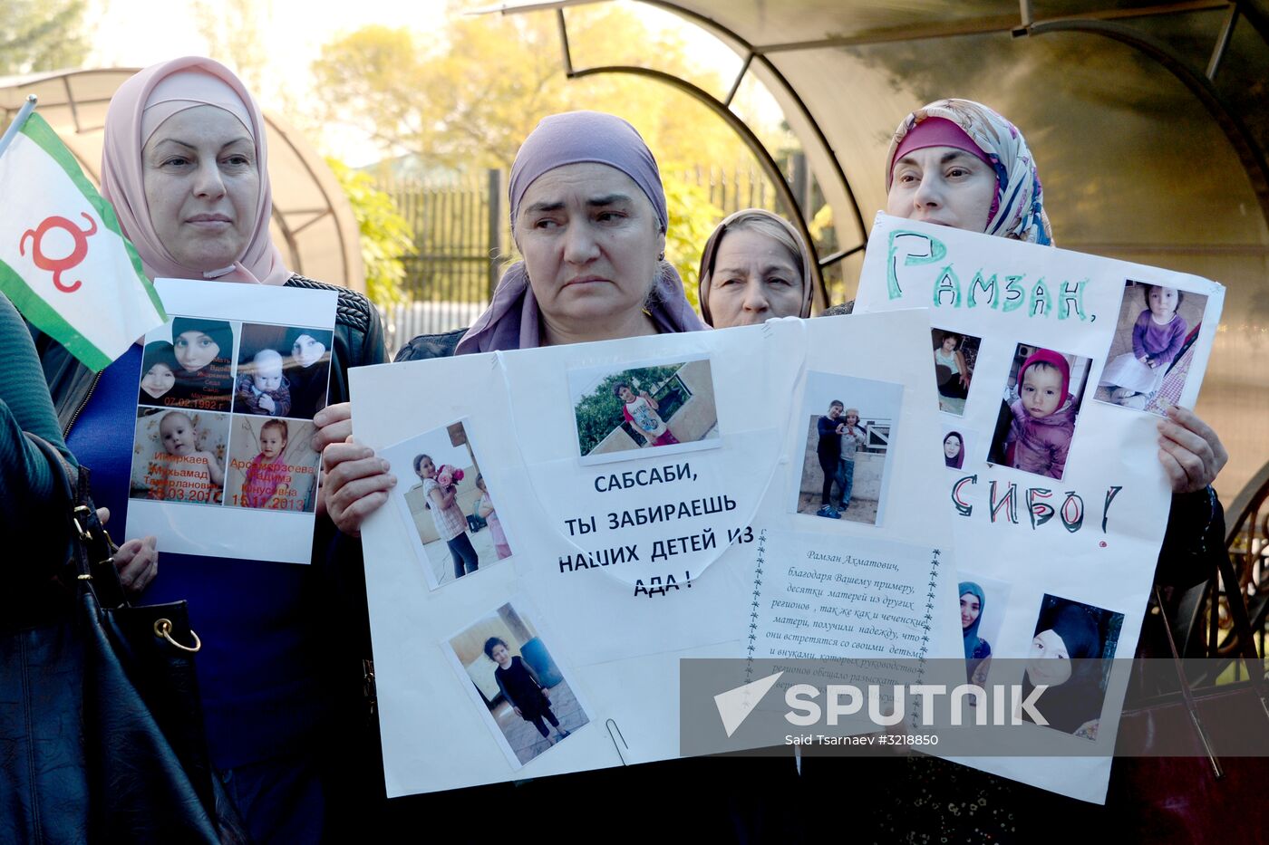 Russian children rescued in Syria are met at Grozny airport