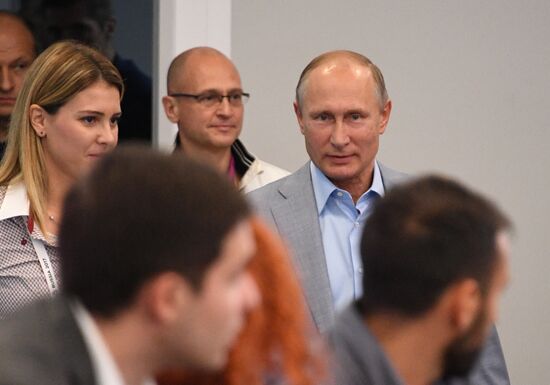 President Putin attends 19th World Festival of Youth and Students