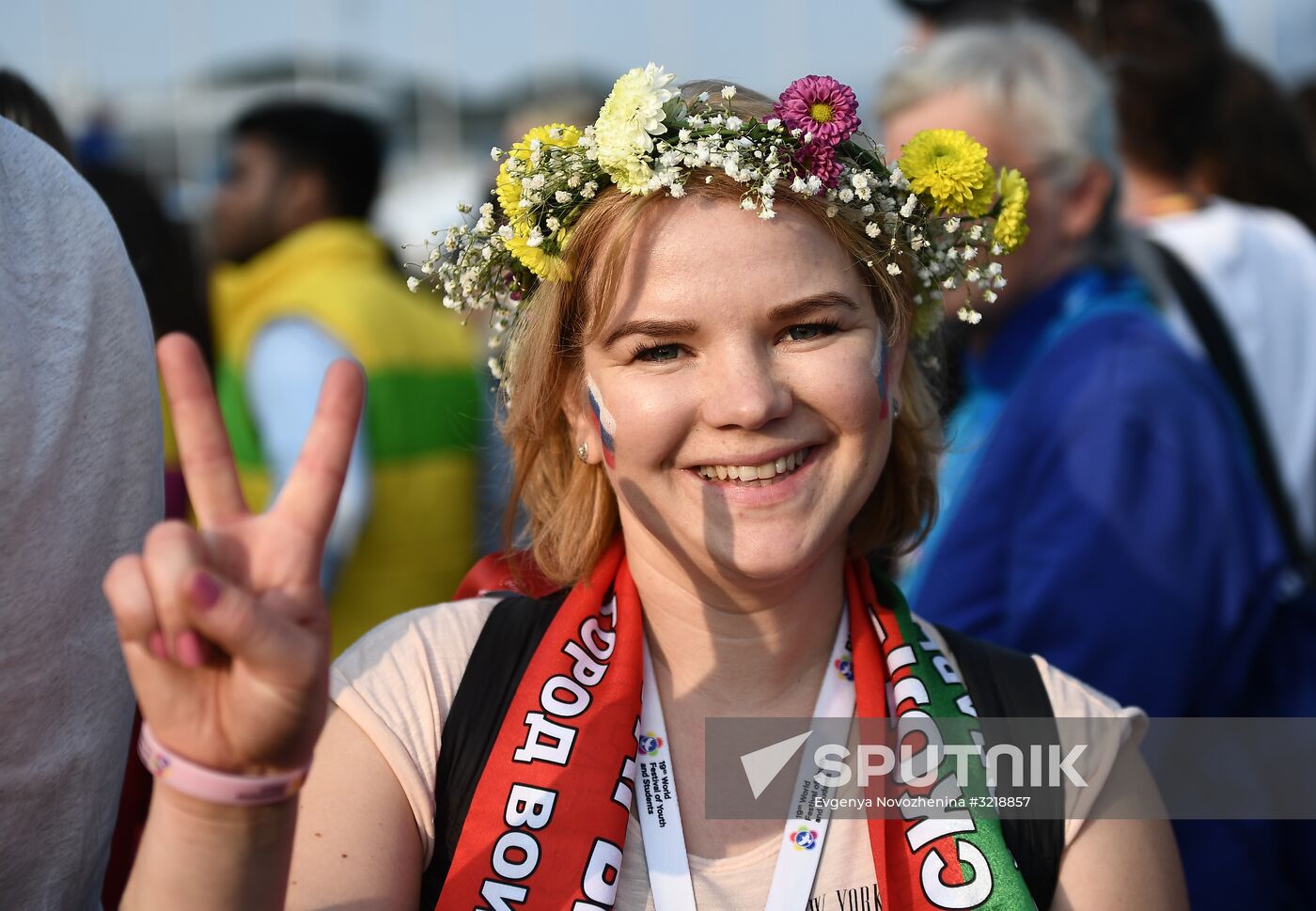 19th World Festival of Youth and Students. Day Seven
