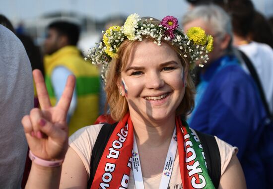19th World Festival of Youth and Students. Day Seven