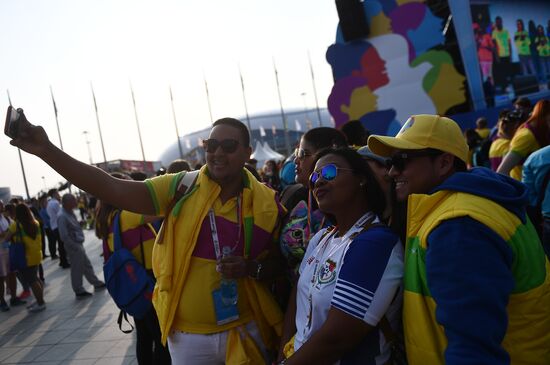 The 19th World Festival of Youth and Students. Day Seven