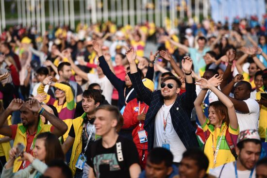 The 19th World Festival of Youth and Students. Day Seven