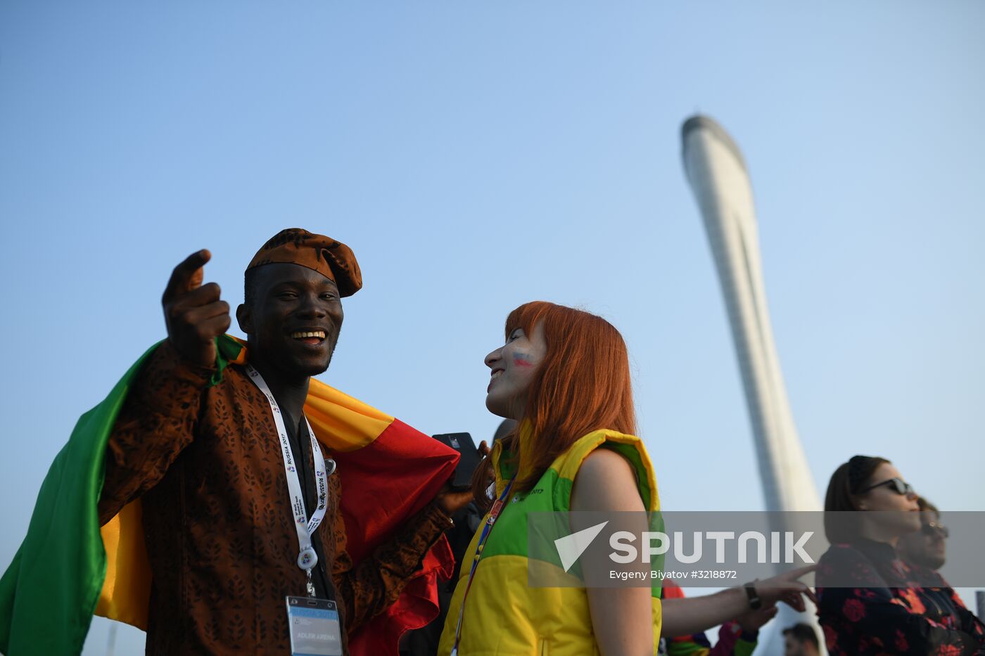 The 19th World Festival of Youth and Students. Day Seven