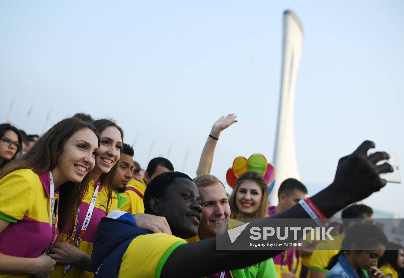 19th World Festival of Youth and Students. Day seven