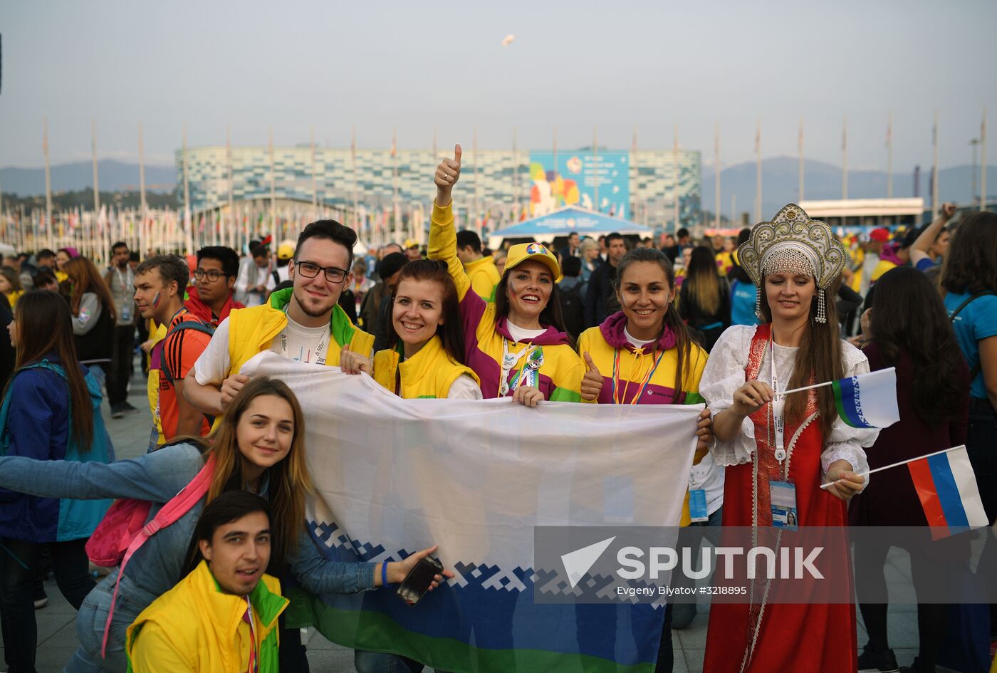 19th World Festival of Youth and Students. Day seven