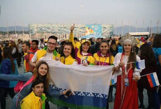 19th World Festival of Youth and Students. Day seven