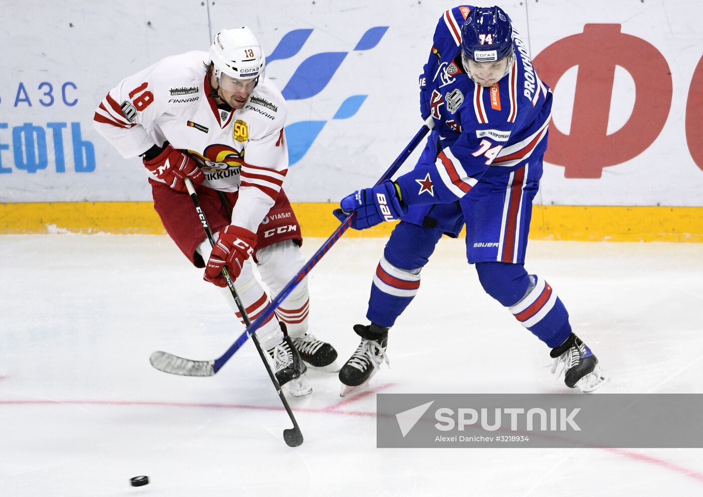 Ice hockey. KHL. SKA vs. Jokerit