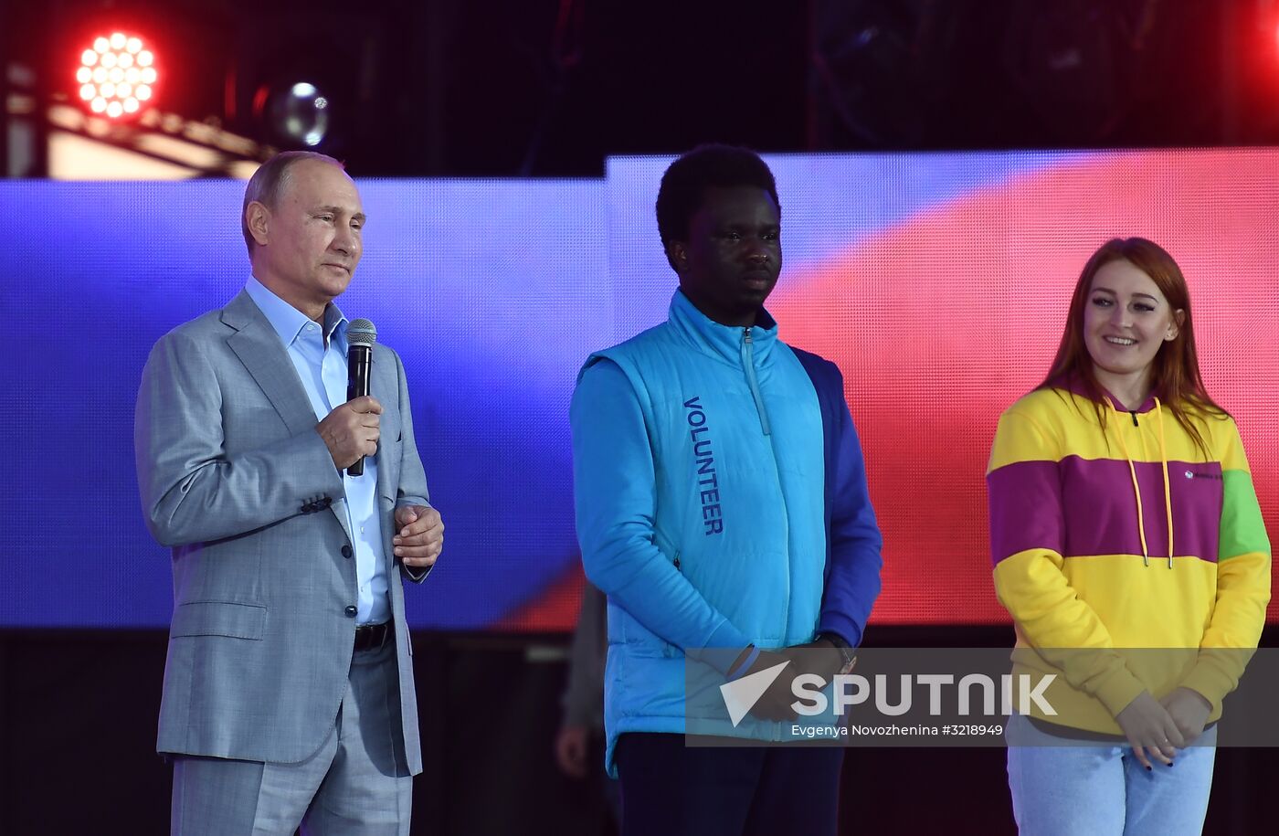 President Putin attends 19th World Festival of Youth and Students