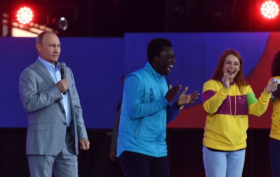 President Putin attends 19th World Festival of Youth and Students