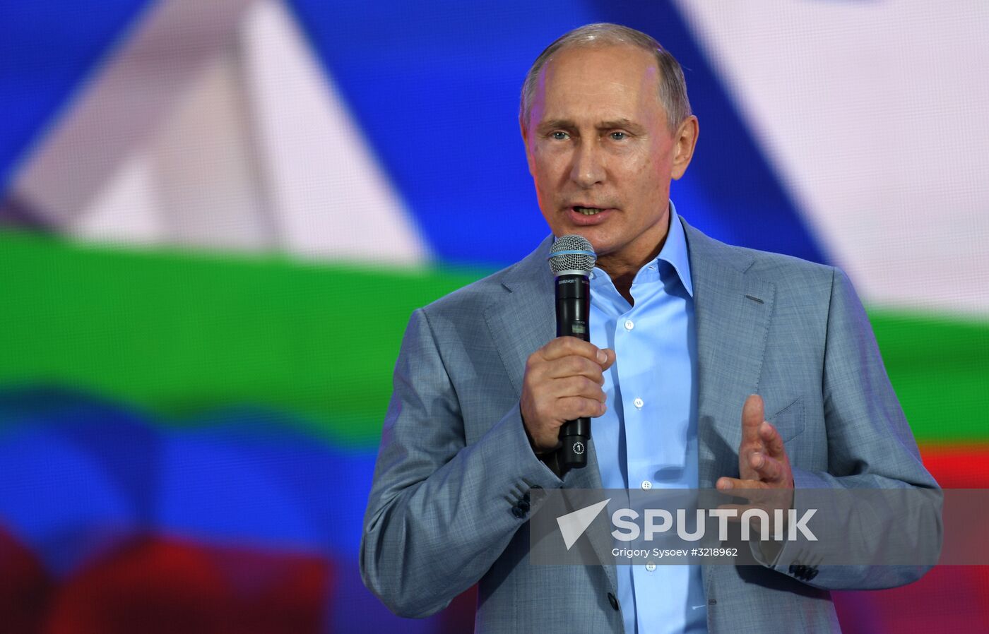 President Putin attends 19th World Festival of Youth and Students