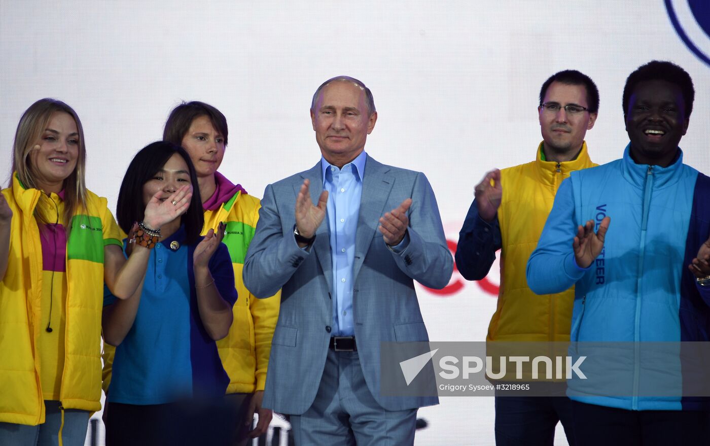 President Putin attends 19th World Festival of Youth and Students