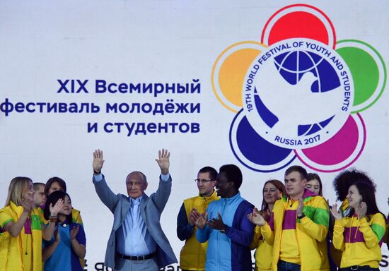 President Putin attends 19th World Festival of Youth and Students