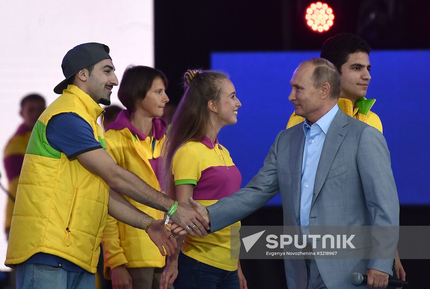 President Putin attends 19th World Festival of Youth and Students
