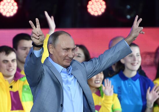 President Putin attends 19th World Festival of Youth and Students
