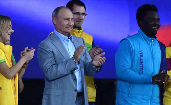 President Putin attends 19th World Festival of Youth and Students