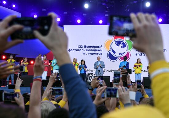 President Putin attends 19th World Festival of Youth and Students