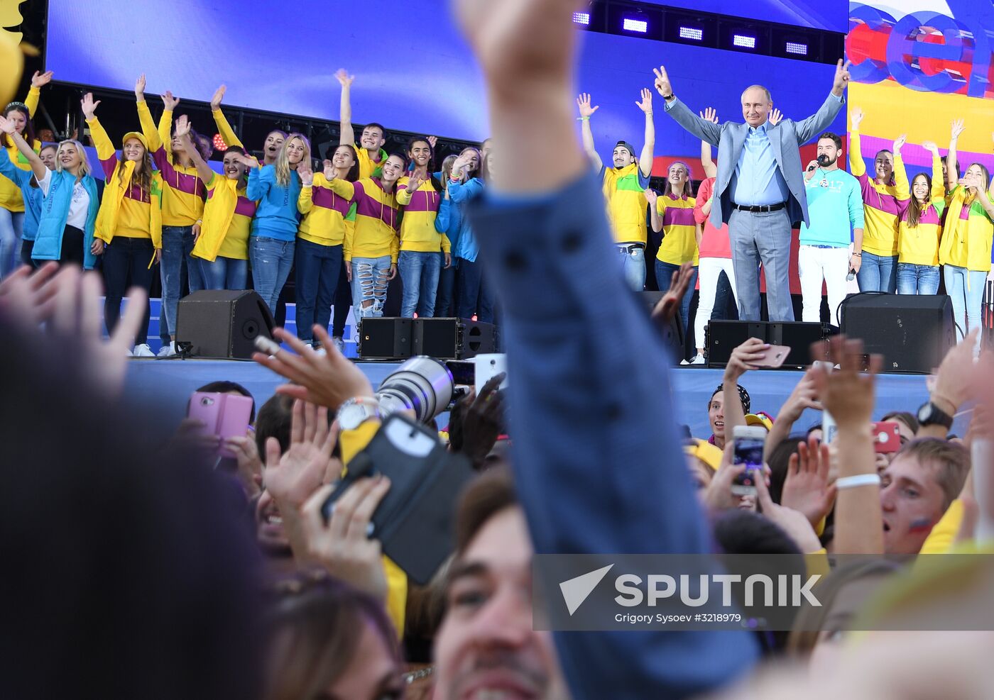 President Putin attends 19th World Festival of Youth and Students