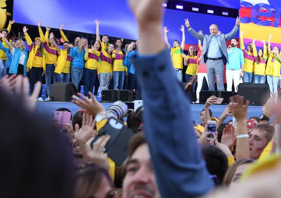 President Putin attends 19th World Festival of Youth and Students