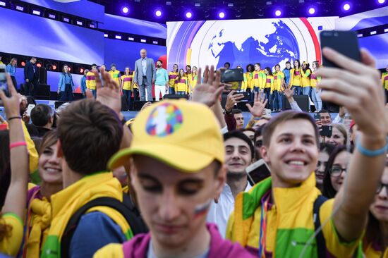 President Putin attends 19th World Festival of Youth and Students