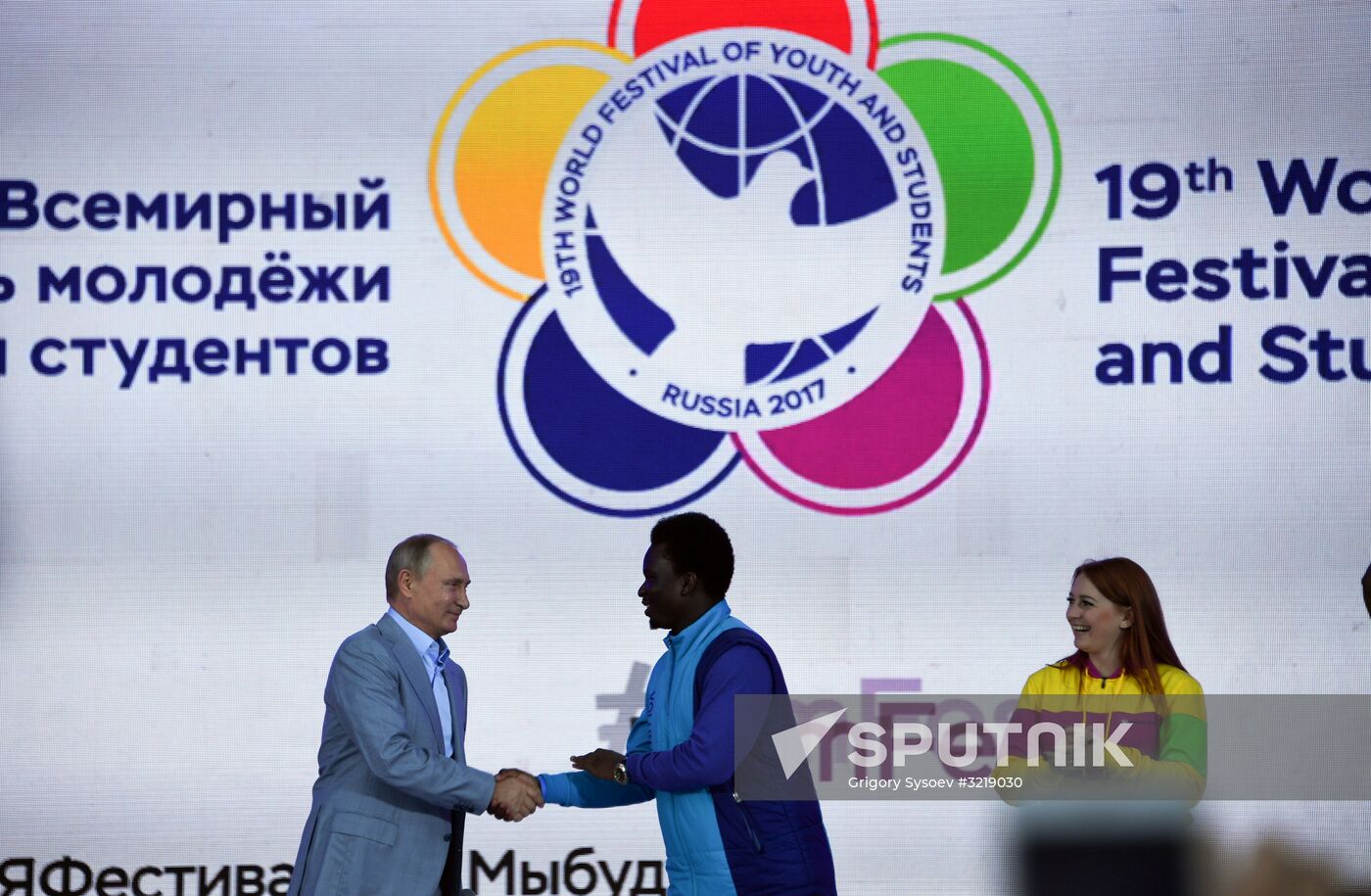 President Putin attends 19th World Festival of Youth and Students