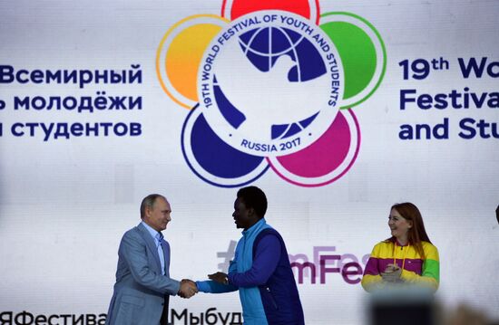 President Putin attends 19th World Festival of Youth and Students
