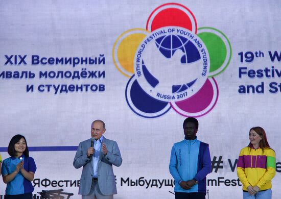 President Putin attends 19th World Festival of Youth and Students