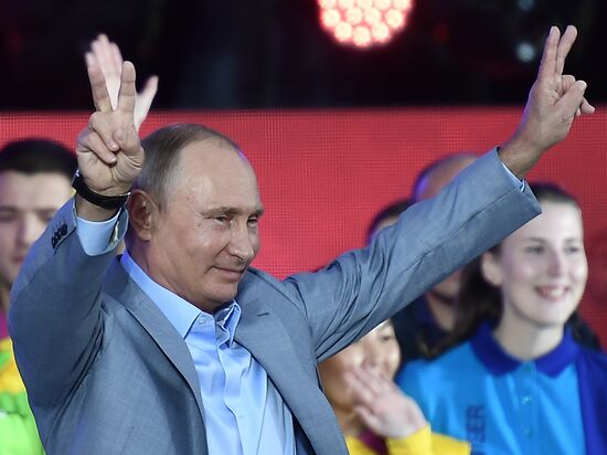 President Putin attends 19th World Festival of Youth and Students
