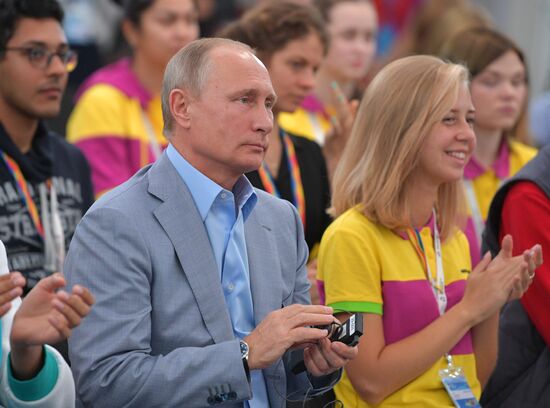 President Putin attends 19th World Festival of Youth and Students