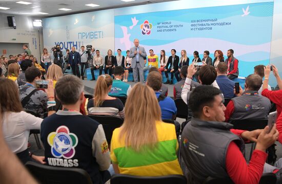 President Putin attends 19th World Festival of Youth and Students