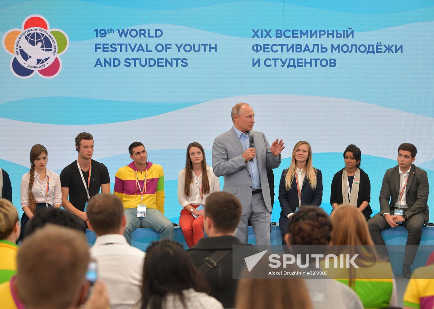 President Putin attends 19th World Festival of Youth and Students