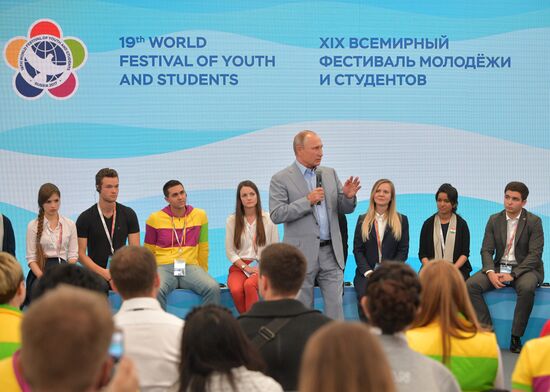 President Putin attends 19th World Festival of Youth and Students