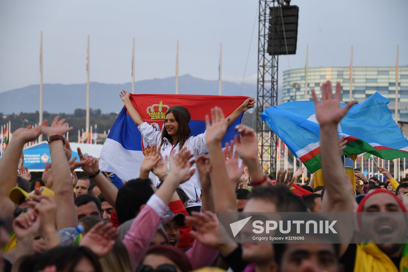 19th World Festival of Youth and Students. Day seven