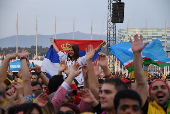 19th World Festival of Youth and Students. Day seven