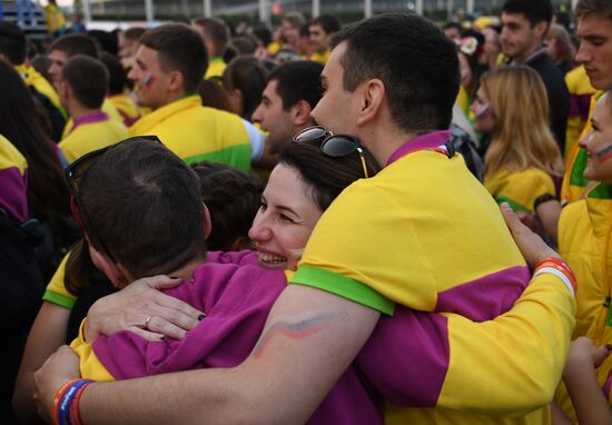 19th World Festival of Youth and Students. Day seven