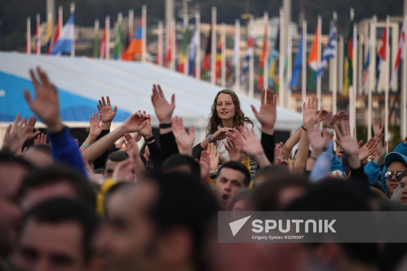 19th World Festival of Youth and Students. Day seven