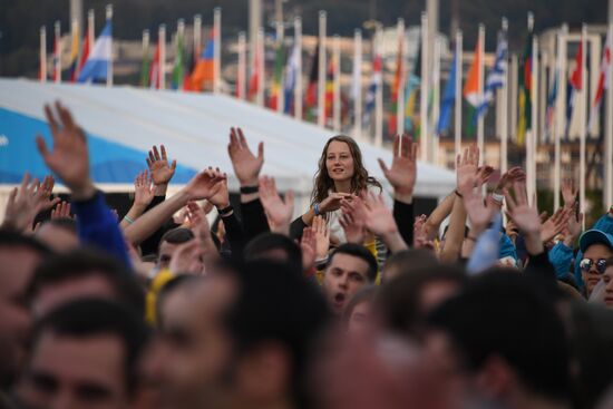 19th World Festival of Youth and Students. Day seven