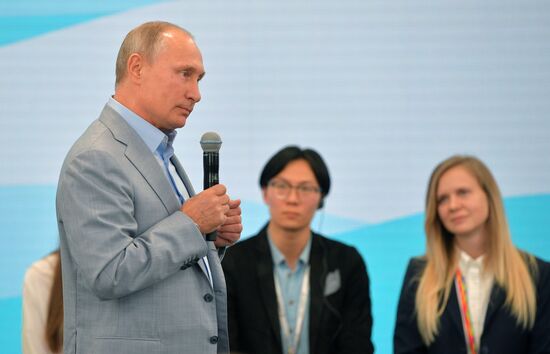 President Putin attends 19th World Festival of Youth and Students