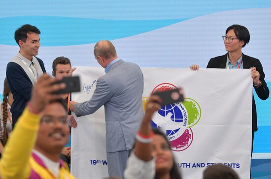 President Putin attends 19th World Festival of Youth and Students