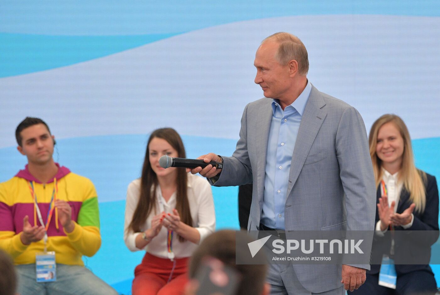 President Putin attends 19th World Festival of Youth and Students