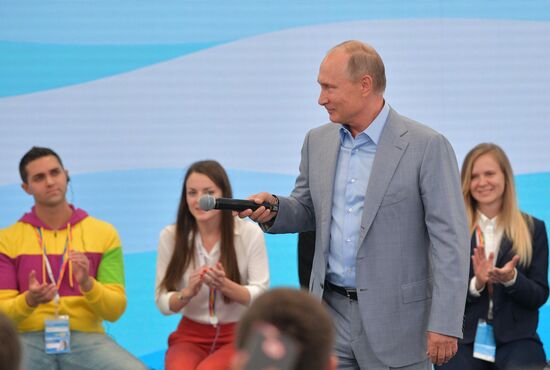 President Putin attends 19th World Festival of Youth and Students